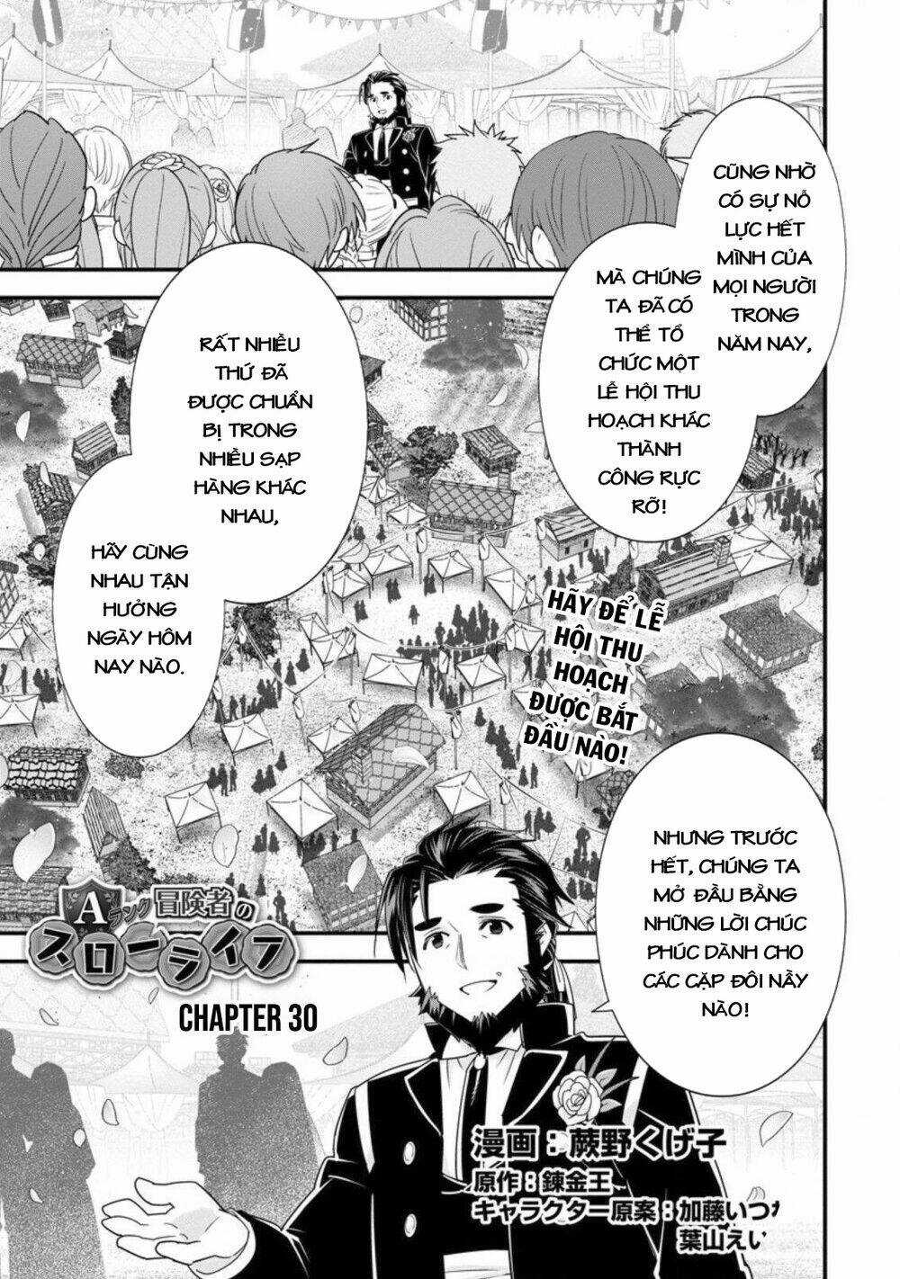 A-Rank Boukensha No Slow Life Chapter 30 trang 4