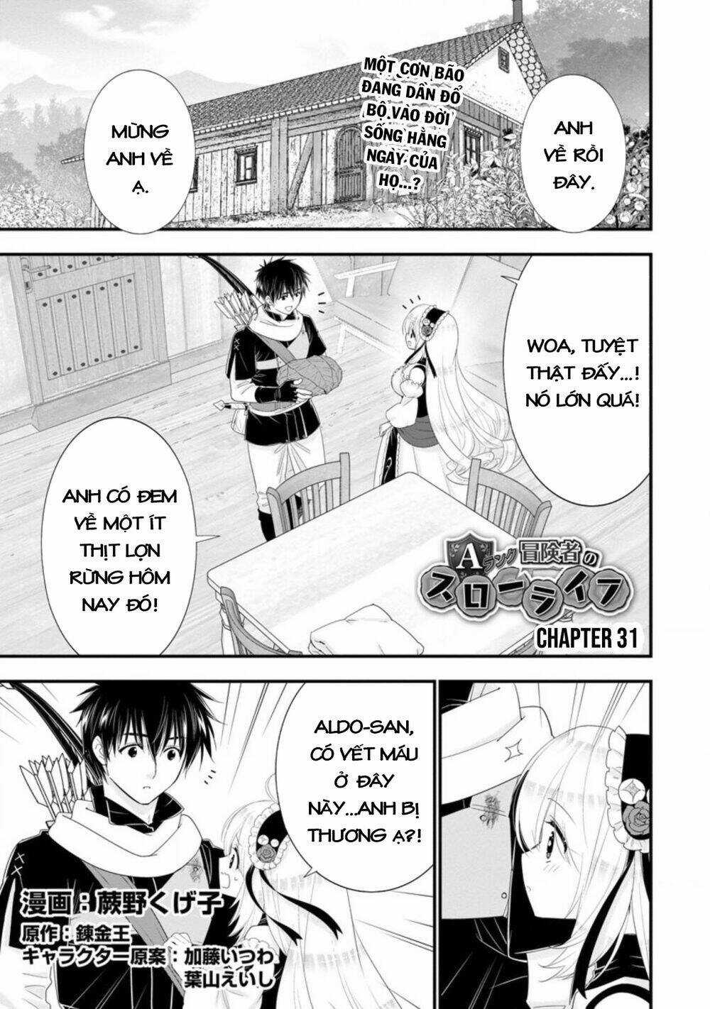A-Rank Boukensha No Slow Life Chapter 31 trang 4