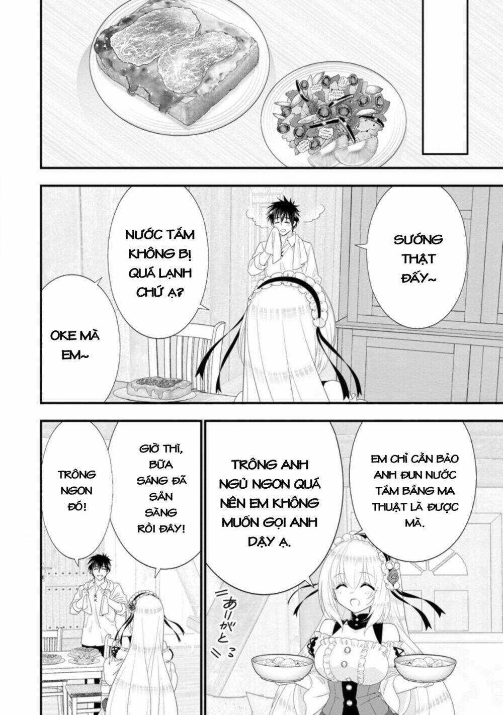 A-Rank Boukensha No Slow Life Chapter 32 trang 13