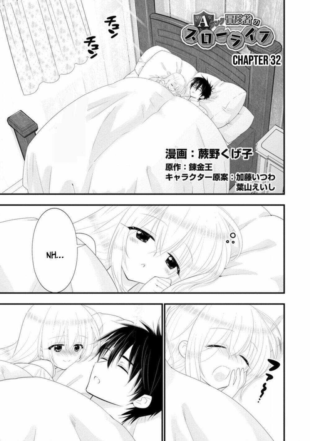 A-Rank Boukensha No Slow Life Chapter 32 trang 4