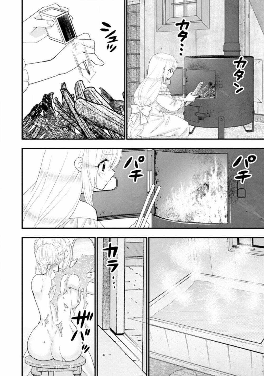 A-Rank Boukensha No Slow Life Chapter 32 trang 7