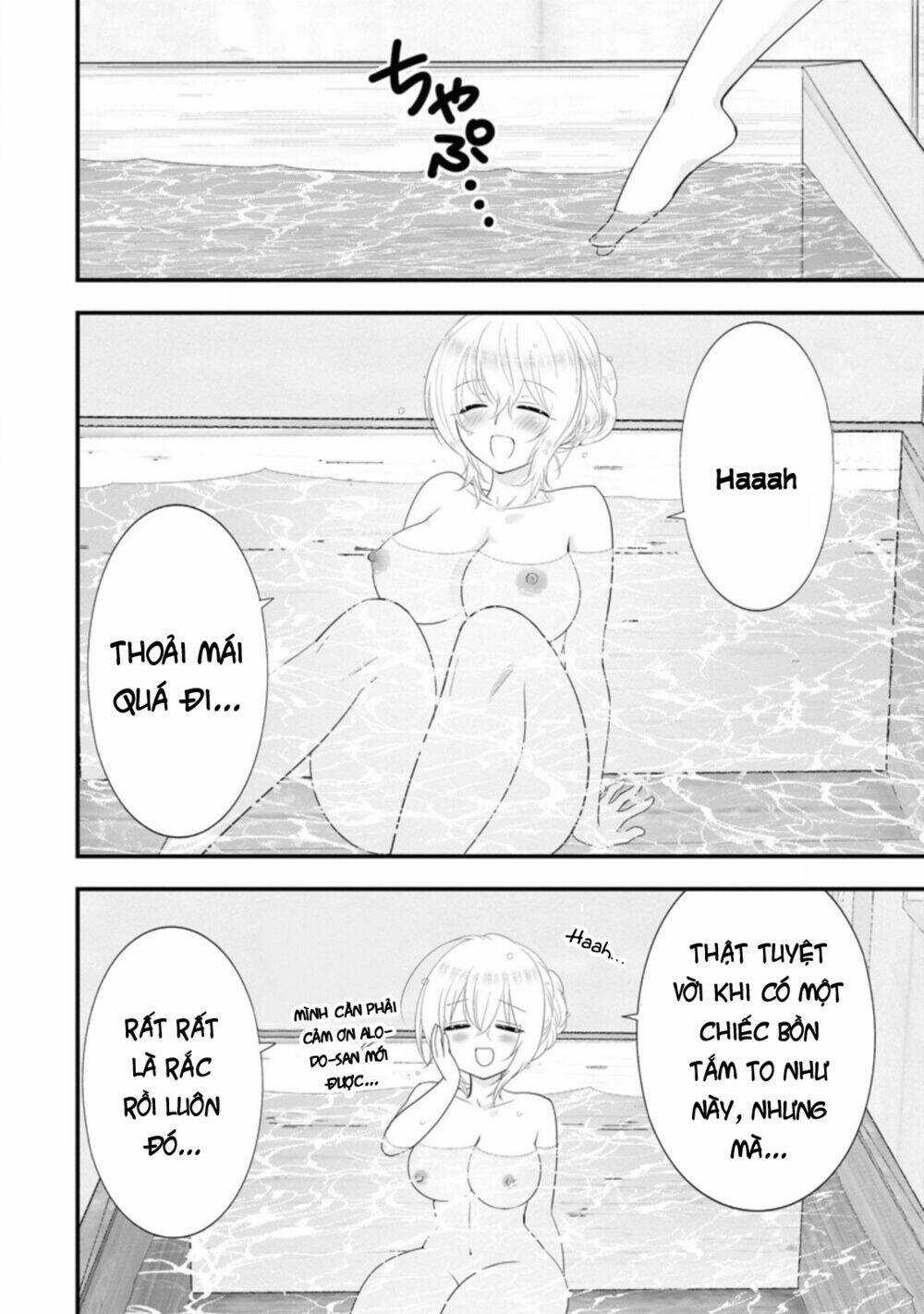 A-Rank Boukensha No Slow Life Chapter 32 trang 9