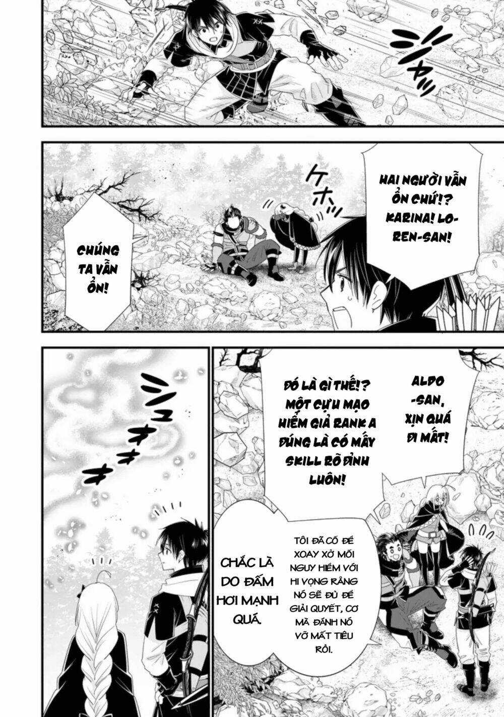 A-Rank Boukensha No Slow Life Chapter 33 trang 14