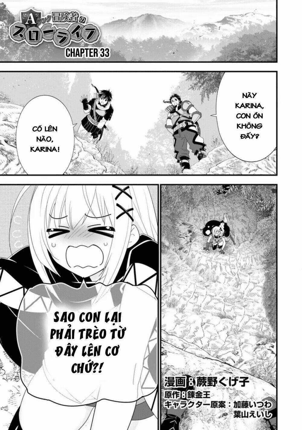 A-Rank Boukensha No Slow Life Chapter 33 trang 4