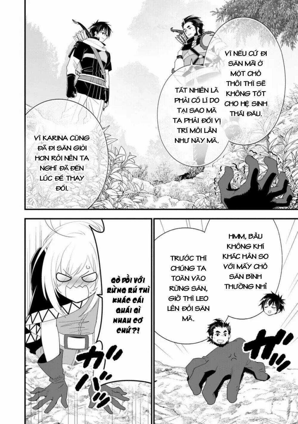 A-Rank Boukensha No Slow Life Chapter 33 trang 5