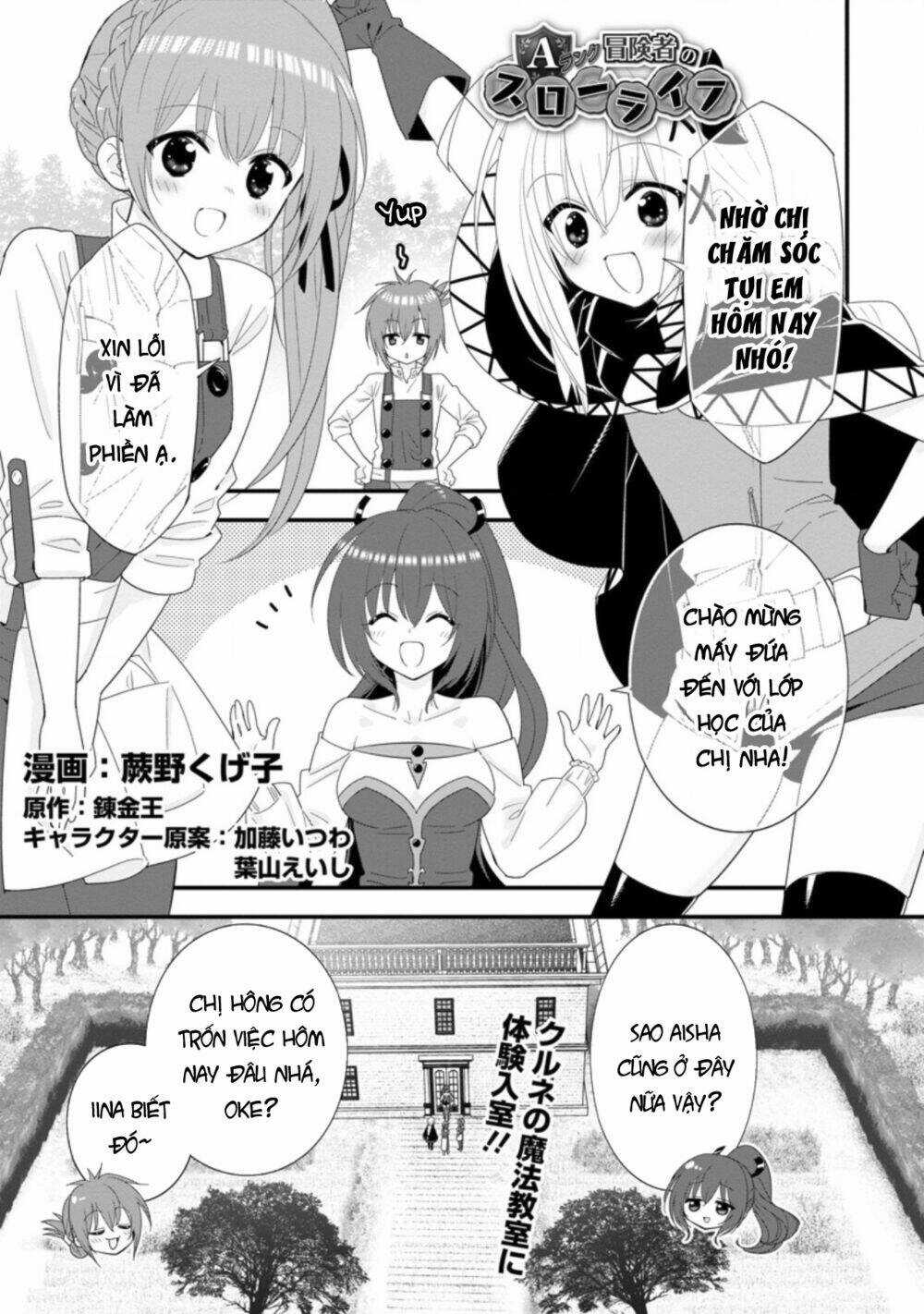 A-Rank Boukensha No Slow Life Chapter 34 trang 4