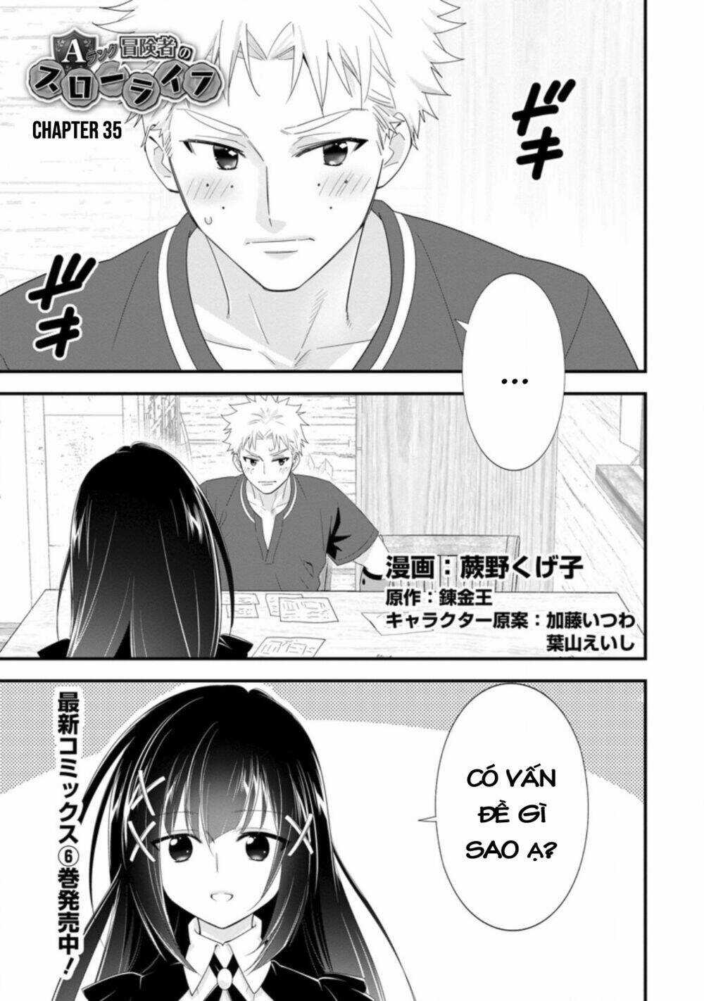 A-Rank Boukensha No Slow Life Chapter 35 trang 4