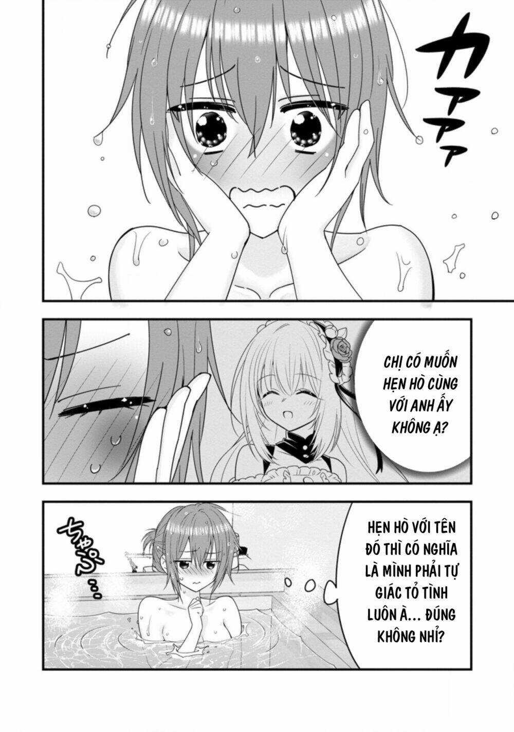 A-Rank Boukensha No Slow Life Chapter 36 trang 28