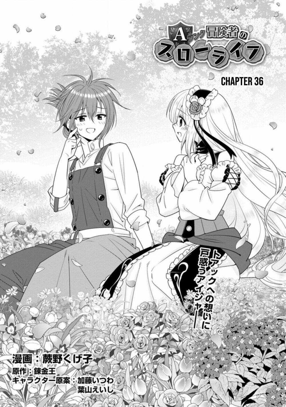 A-Rank Boukensha No Slow Life Chapter 36 trang 4