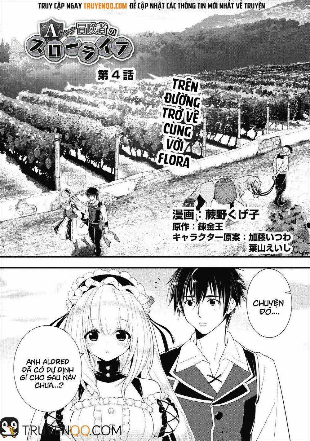 A-Rank Boukensha No Slow Life Chapter 4 trang 1