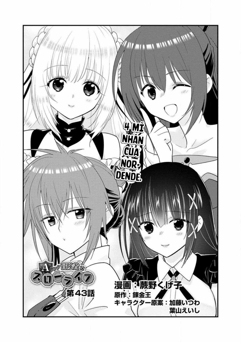 A-Rank Boukensha No Slow Life Chapter 43 trang 3