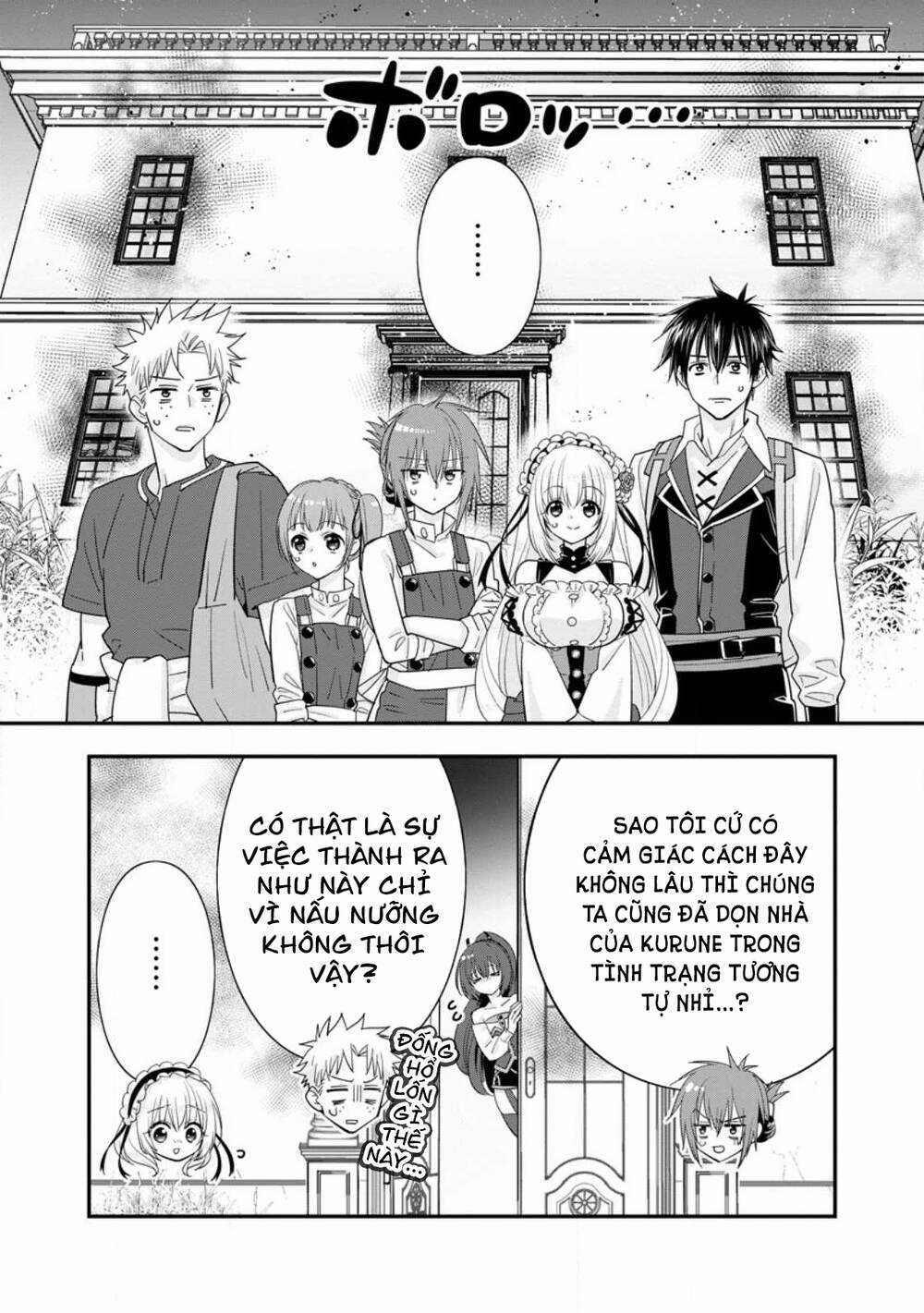 A-Rank Boukensha No Slow Life Chapter 44.1 trang 4