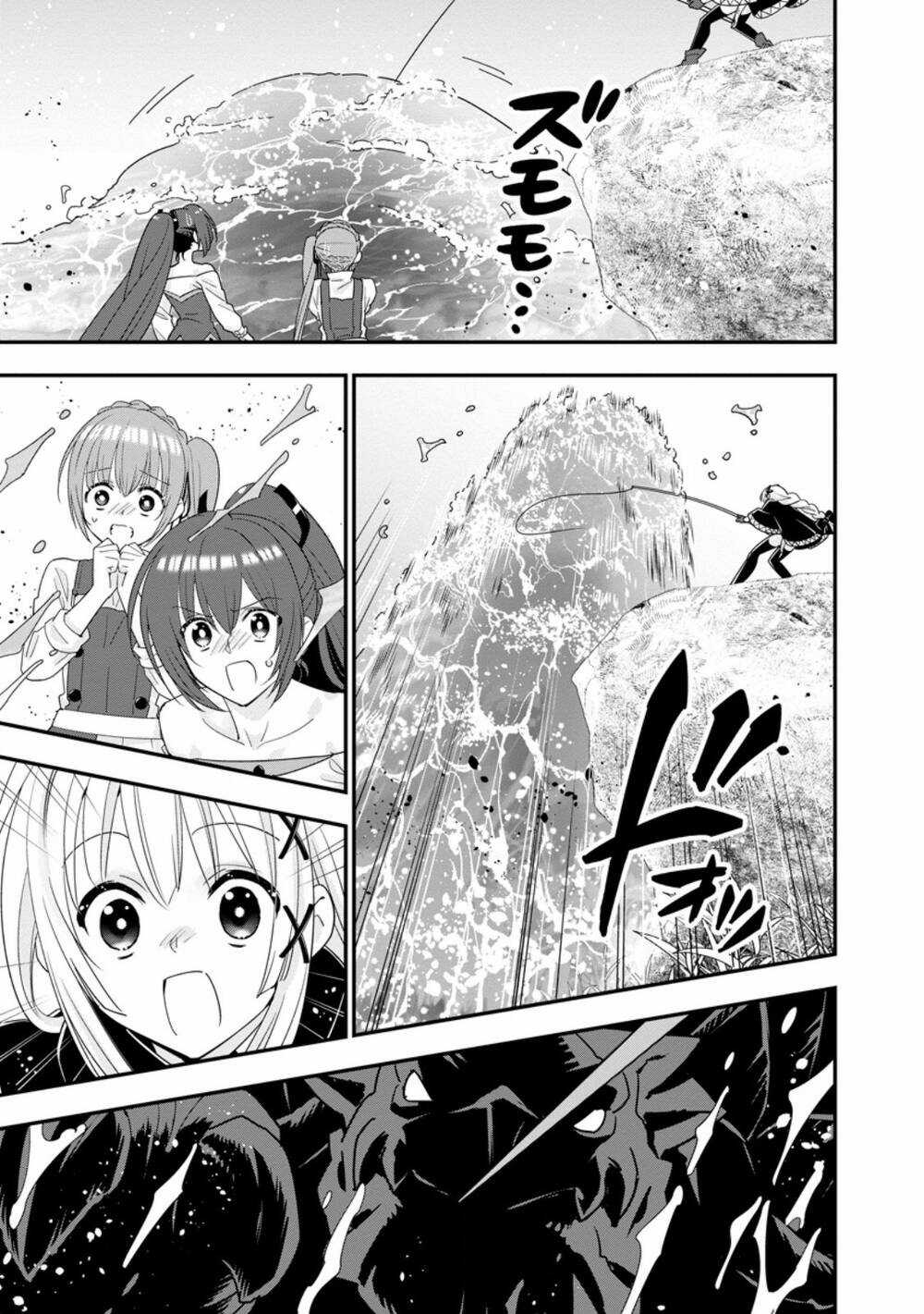 A-Rank Boukensha No Slow Life Chapter 47.2 trang 6