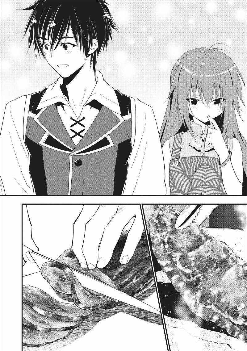 A-Rank Boukensha No Slow Life Chapter 5 trang 14