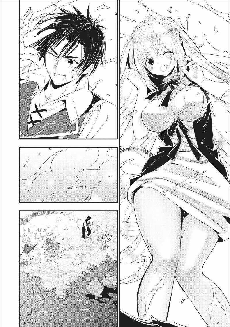 A-Rank Boukensha No Slow Life Chapter 5 trang 30