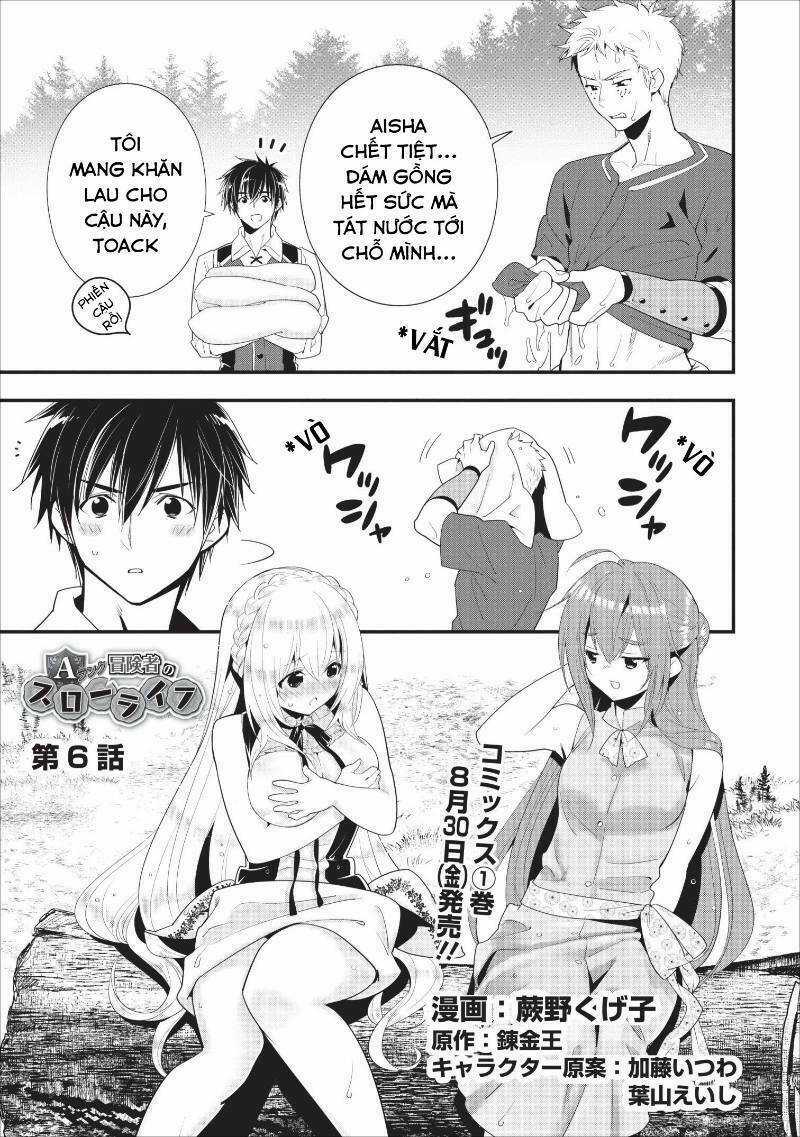 A-Rank Boukensha No Slow Life Chapter 6 trang 1