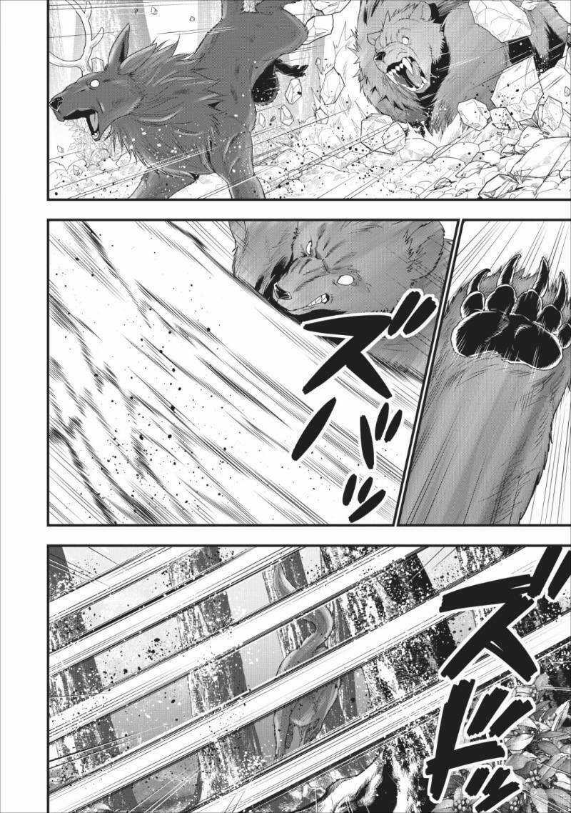 A-Rank Boukensha No Slow Life Chapter 9 trang 17