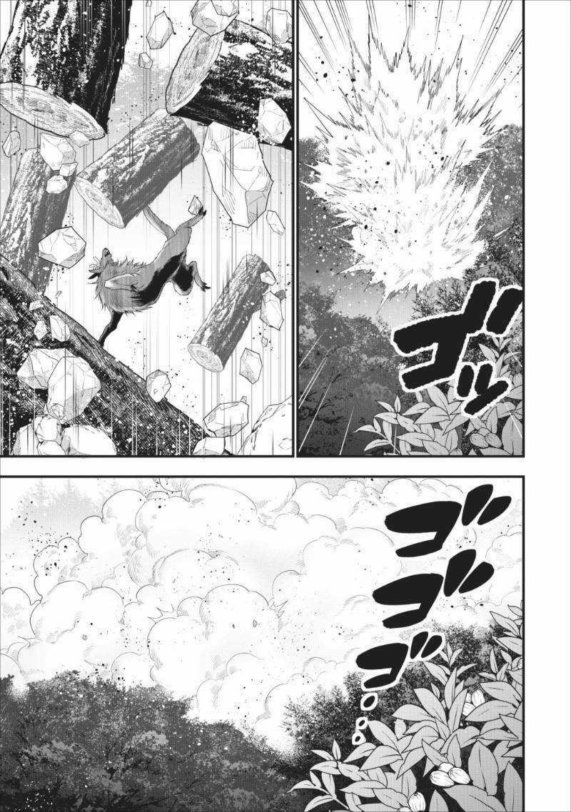 A-Rank Boukensha No Slow Life Chapter 9 trang 18