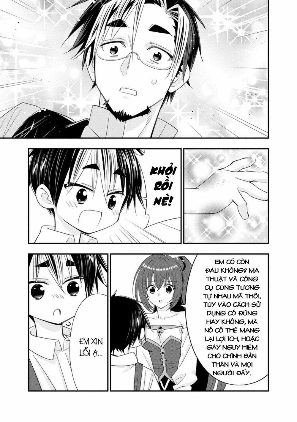 A-Rank Boukensha No Slow Life Chương 51.2 trang 4