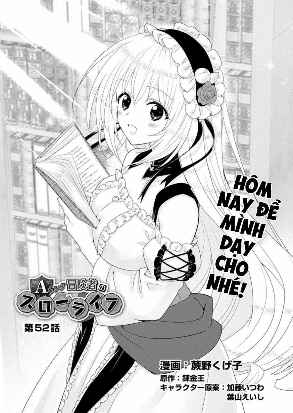 A-Rank Boukensha No Slow Life Chương 52.1 trang 3