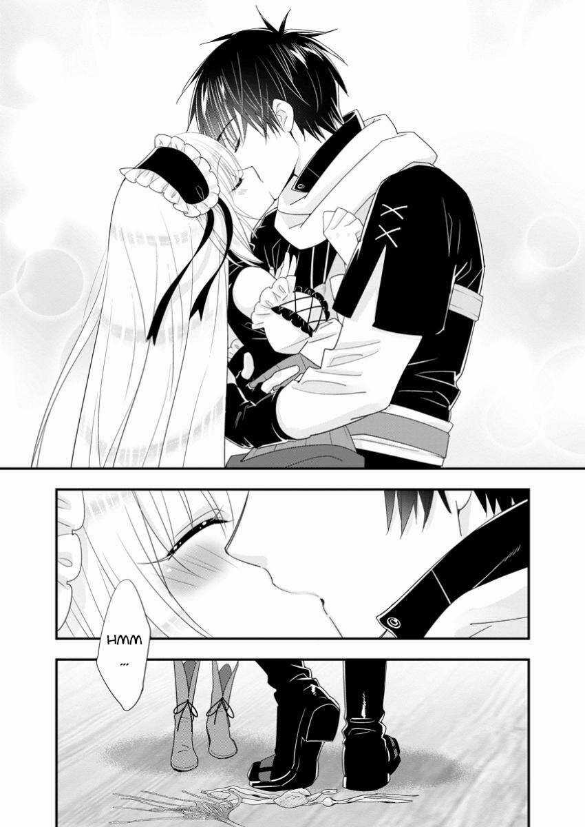 A-Rank Boukensha No Slow Life Chương 52.3 trang 9