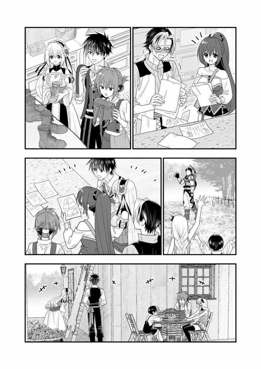 A-Rank Boukensha No Slow Life Chương 54.2 trang 11