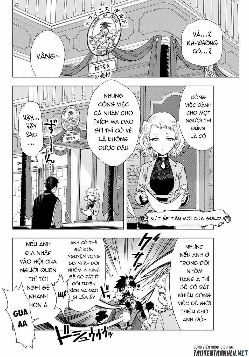 A Rank Party Wo Ridatsu Shita Ore Wa, Moto Oshiego Tachi To Meikyuu Shinbu Wo Mezasu Chapter 1 trang 13