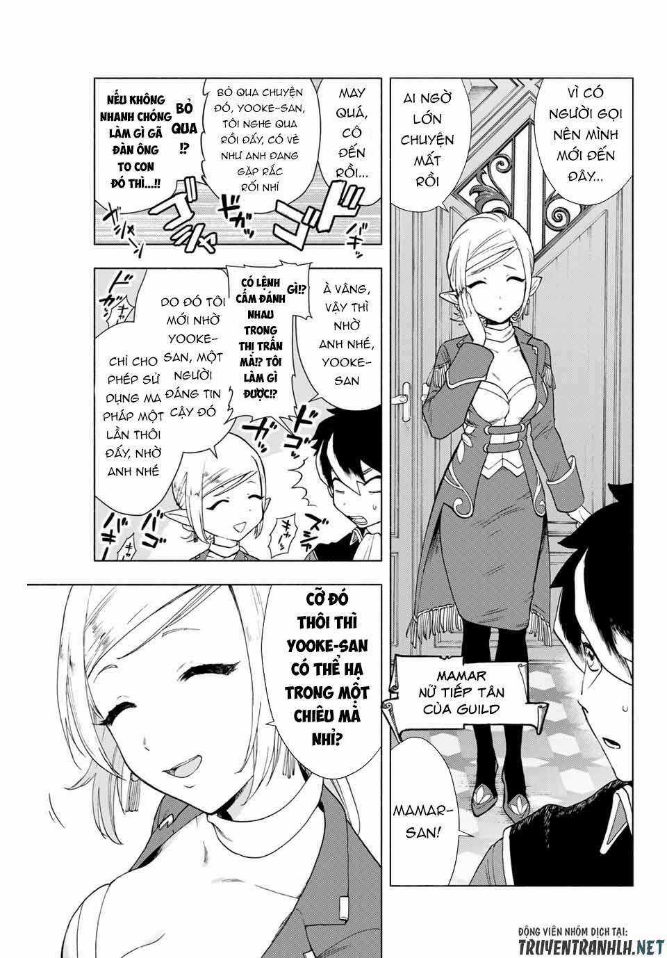 A Rank Party Wo Ridatsu Shita Ore Wa, Moto Oshiego Tachi To Meikyuu Shinbu Wo Mezasu Chapter 1 trang 16