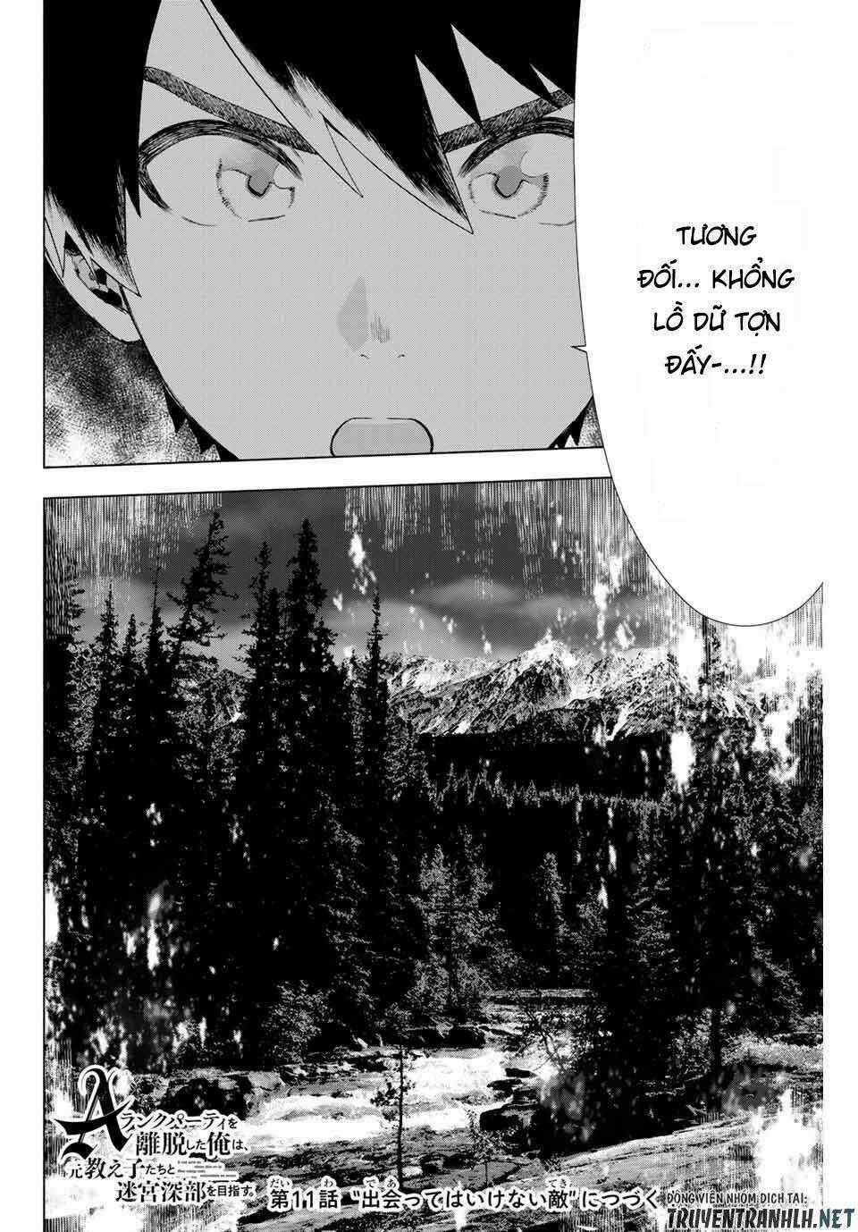 A Rank Party Wo Ridatsu Shita Ore Wa, Moto Oshiego Tachi To Meikyuu Shinbu Wo Mezasu Chapter 10 trang 13