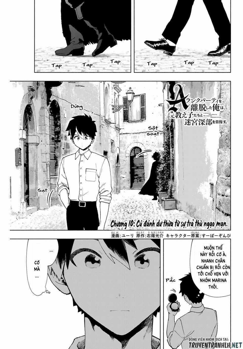 A Rank Party Wo Ridatsu Shita Ore Wa, Moto Oshiego Tachi To Meikyuu Shinbu Wo Mezasu Chapter 10 trang 2