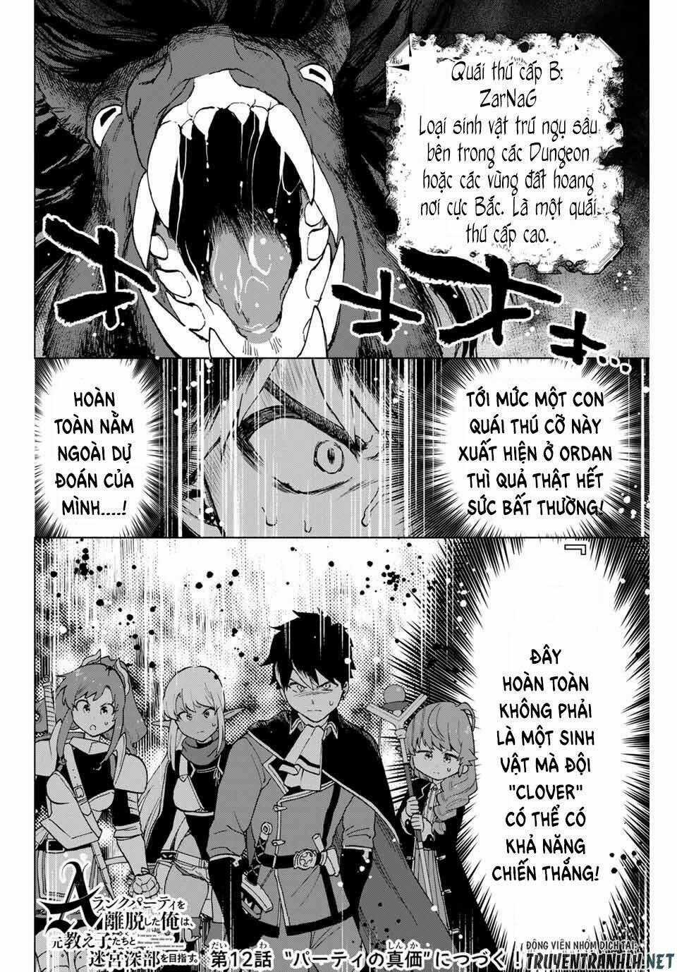 A Rank Party Wo Ridatsu Shita Ore Wa, Moto Oshiego Tachi To Meikyuu Shinbu Wo Mezasu Chapter 11 trang 13