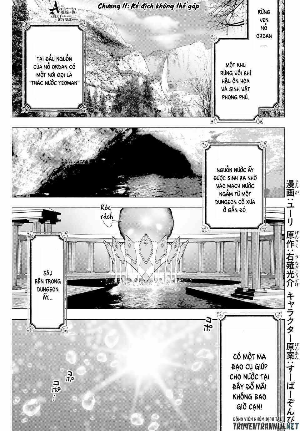 A Rank Party Wo Ridatsu Shita Ore Wa, Moto Oshiego Tachi To Meikyuu Shinbu Wo Mezasu Chapter 11 trang 2