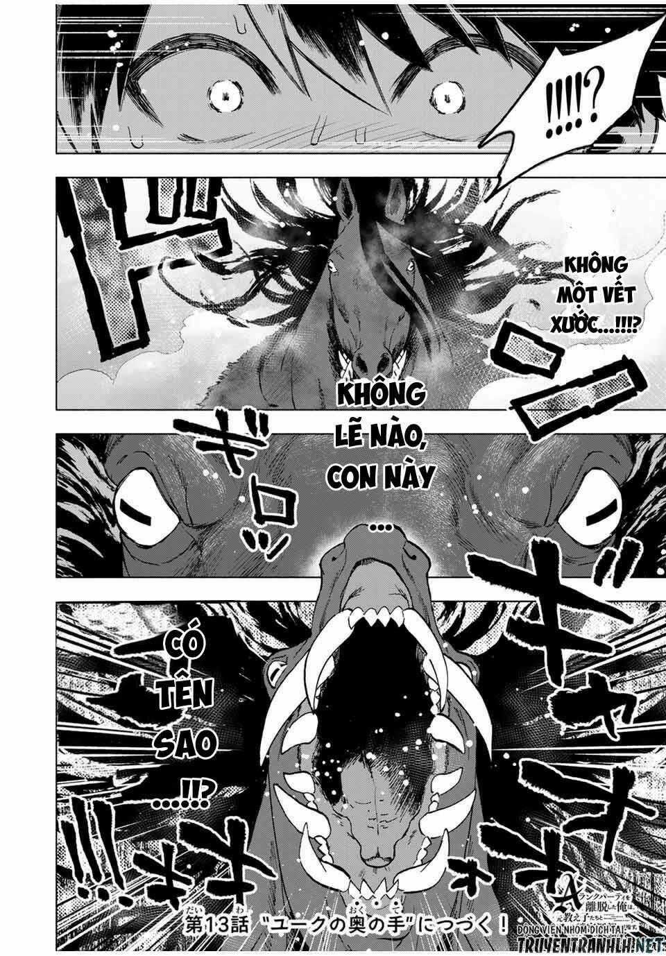 A Rank Party Wo Ridatsu Shita Ore Wa, Moto Oshiego Tachi To Meikyuu Shinbu Wo Mezasu Chapter 12 trang 15