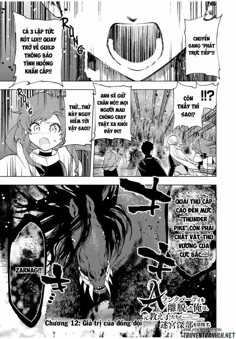 A Rank Party Wo Ridatsu Shita Ore Wa, Moto Oshiego Tachi To Meikyuu Shinbu Wo Mezasu Chapter 12 trang 2