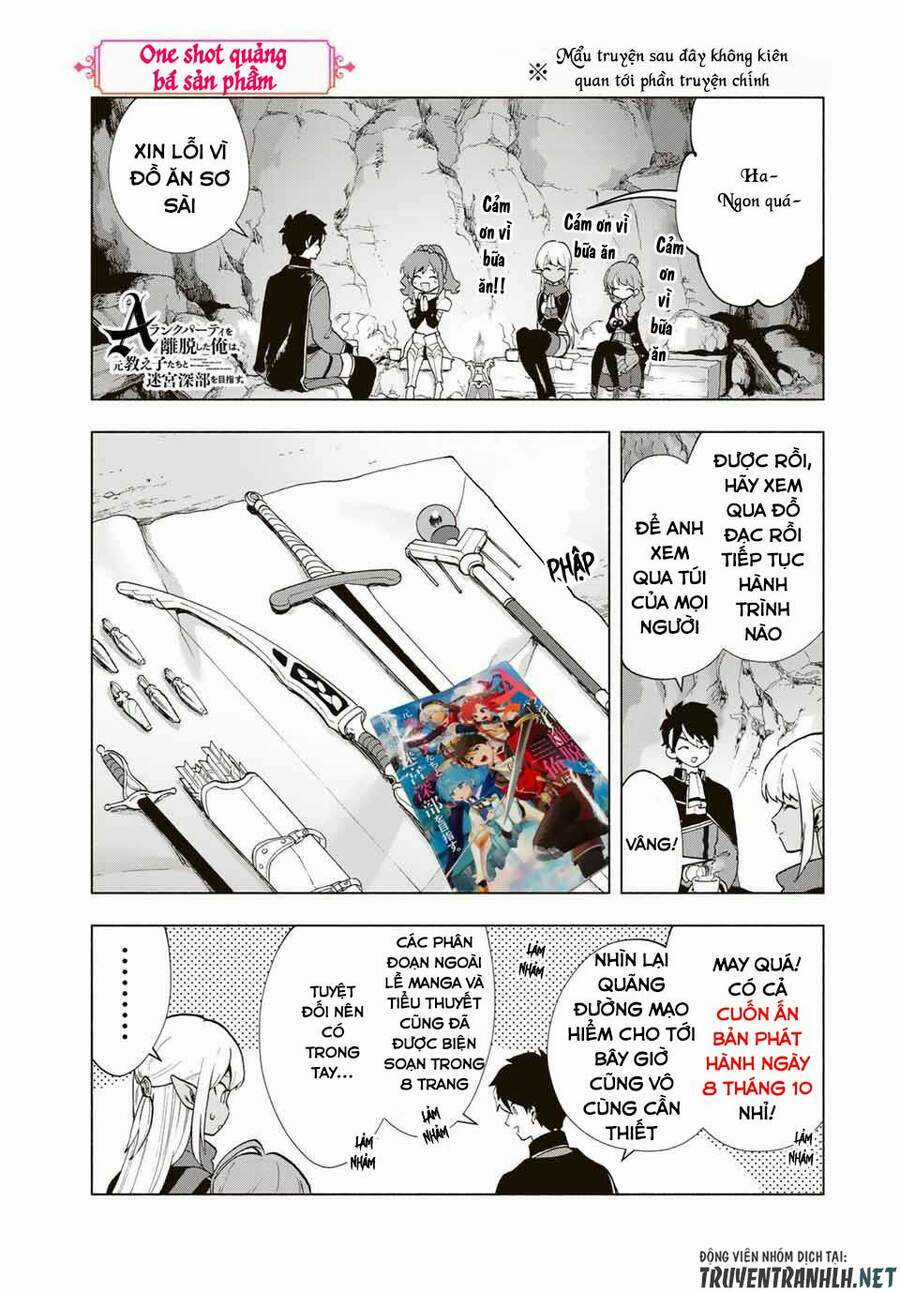 A Rank Party Wo Ridatsu Shita Ore Wa, Moto Oshiego Tachi To Meikyuu Shinbu Wo Mezasu Chapter 13.5 trang 2