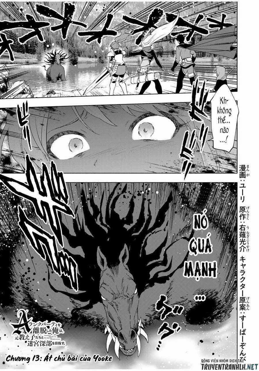 A Rank Party Wo Ridatsu Shita Ore Wa, Moto Oshiego Tachi To Meikyuu Shinbu Wo Mezasu Chapter 13 trang 2