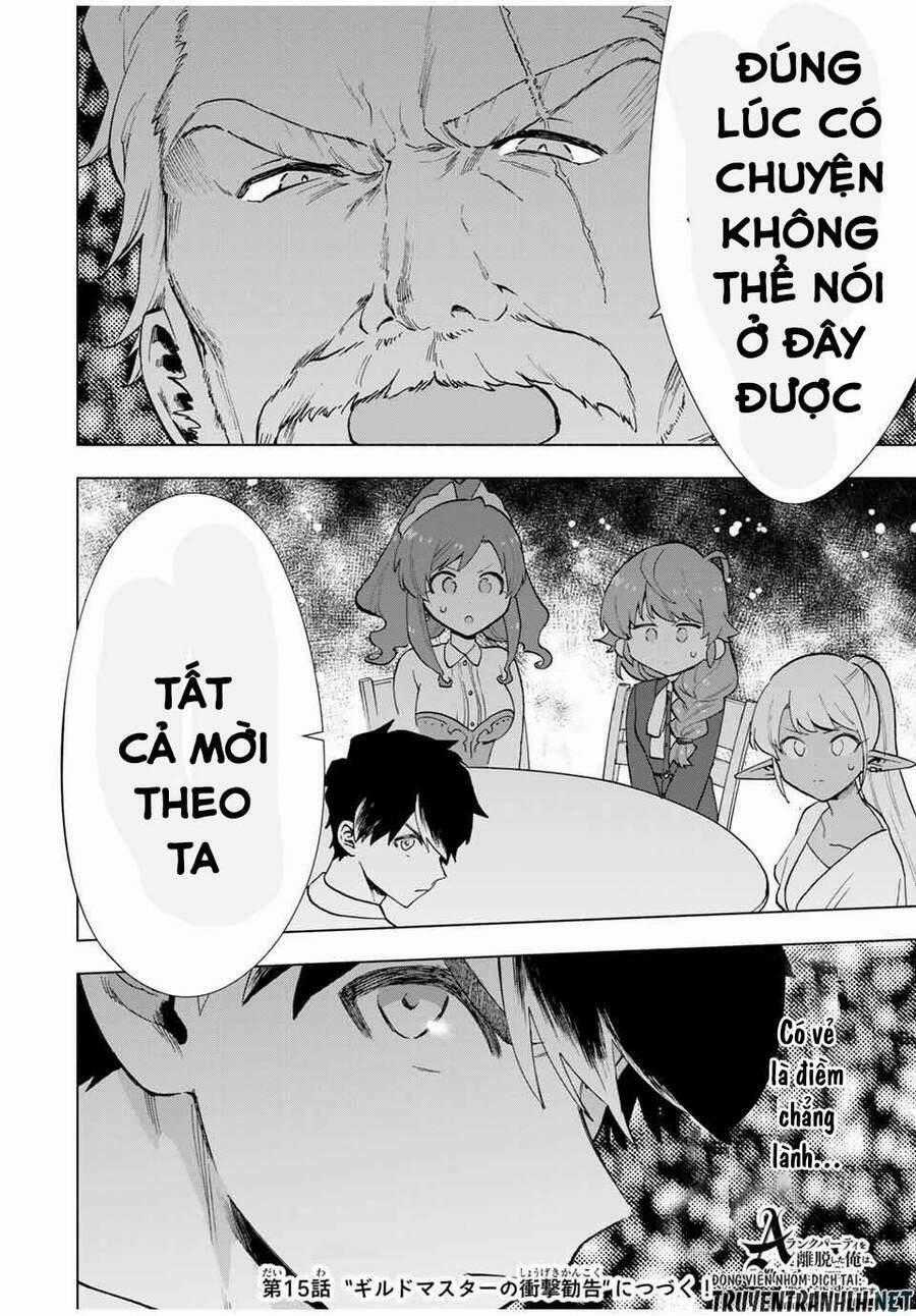 A Rank Party Wo Ridatsu Shita Ore Wa, Moto Oshiego Tachi To Meikyuu Shinbu Wo Mezasu Chapter 14 trang 14