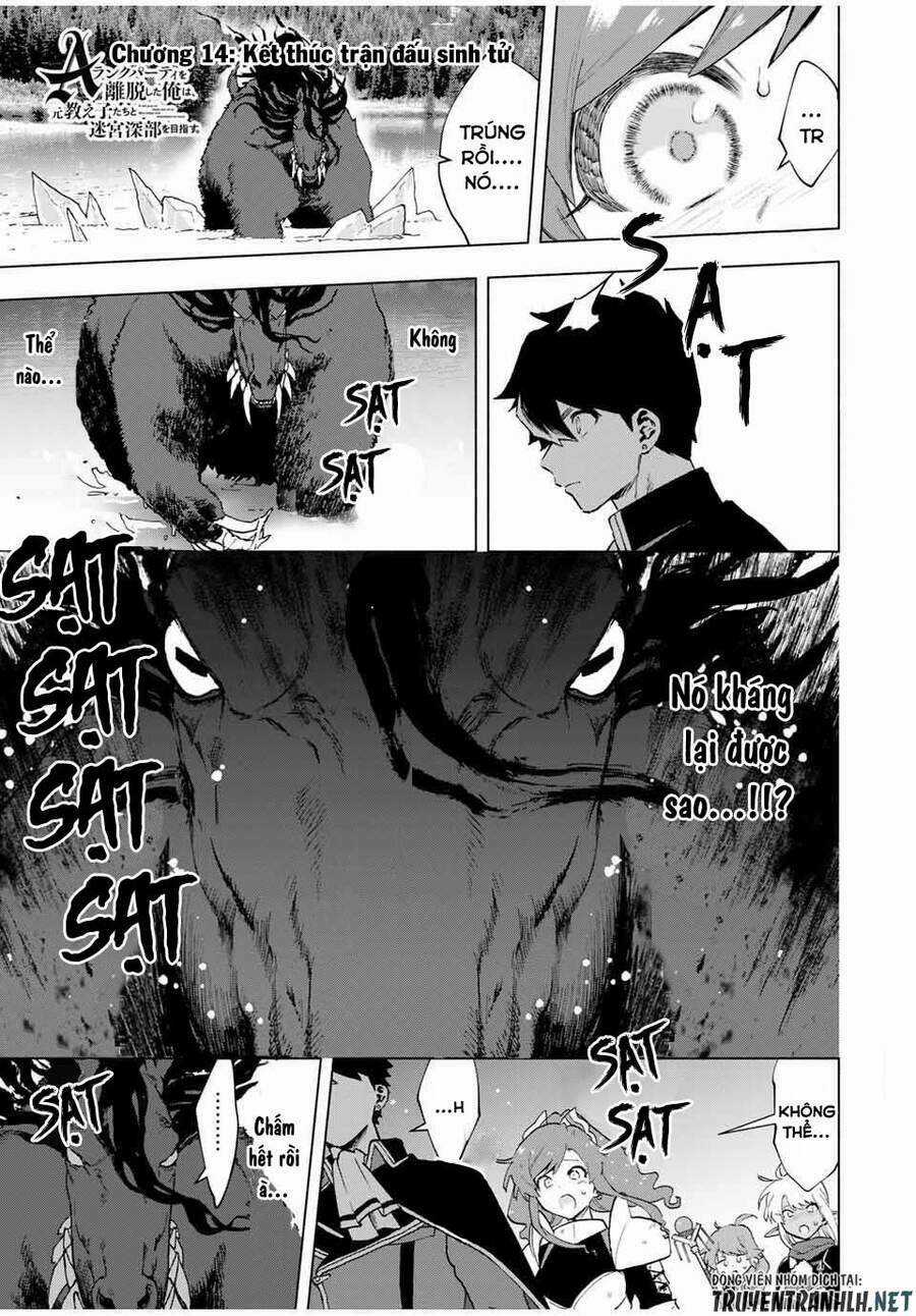 A Rank Party Wo Ridatsu Shita Ore Wa, Moto Oshiego Tachi To Meikyuu Shinbu Wo Mezasu Chapter 14 trang 2