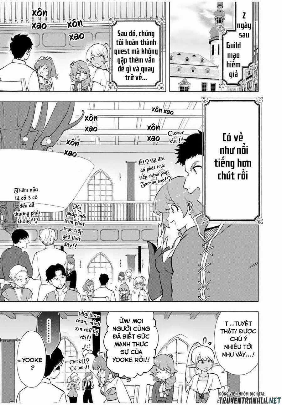 A Rank Party Wo Ridatsu Shita Ore Wa, Moto Oshiego Tachi To Meikyuu Shinbu Wo Mezasu Chapter 14 trang 9