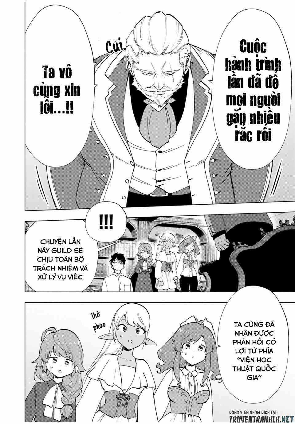 A Rank Party Wo Ridatsu Shita Ore Wa, Moto Oshiego Tachi To Meikyuu Shinbu Wo Mezasu Chapter 15 trang 5