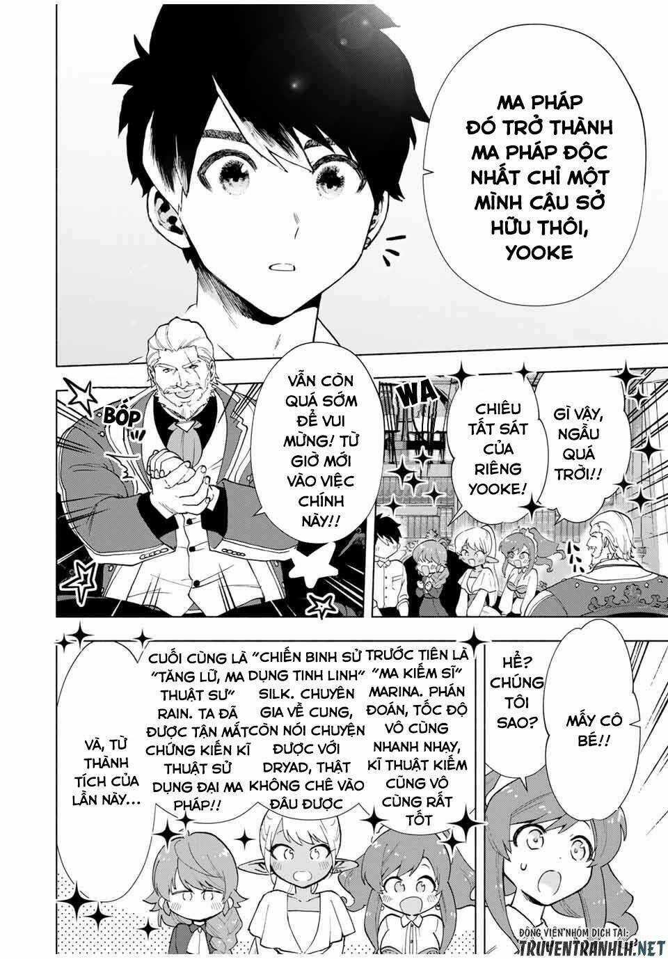 A Rank Party Wo Ridatsu Shita Ore Wa, Moto Oshiego Tachi To Meikyuu Shinbu Wo Mezasu Chapter 15 trang 9