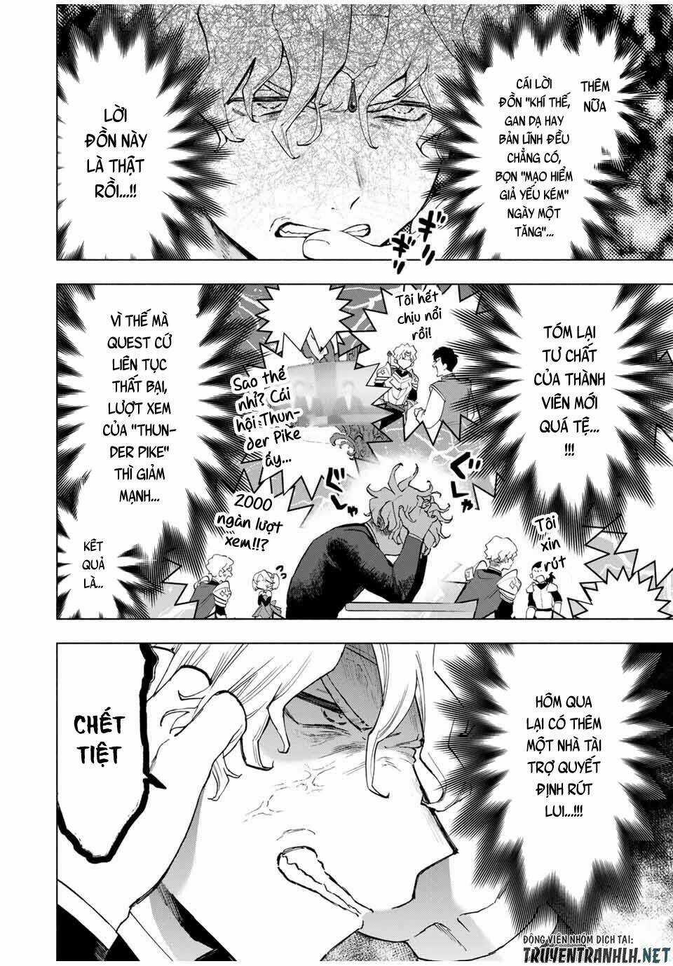 A Rank Party Wo Ridatsu Shita Ore Wa, Moto Oshiego Tachi To Meikyuu Shinbu Wo Mezasu Chapter 16 trang 11