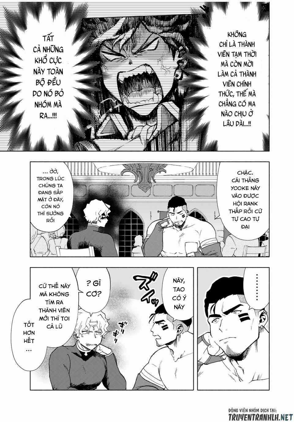 A Rank Party Wo Ridatsu Shita Ore Wa, Moto Oshiego Tachi To Meikyuu Shinbu Wo Mezasu Chapter 16 trang 12