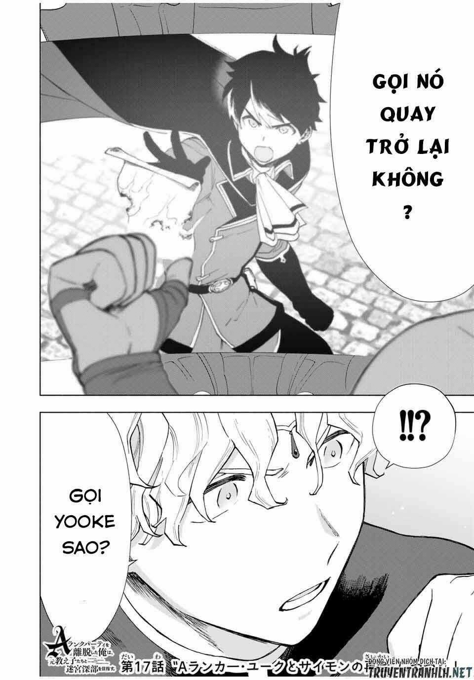 A Rank Party Wo Ridatsu Shita Ore Wa, Moto Oshiego Tachi To Meikyuu Shinbu Wo Mezasu Chapter 16 trang 13