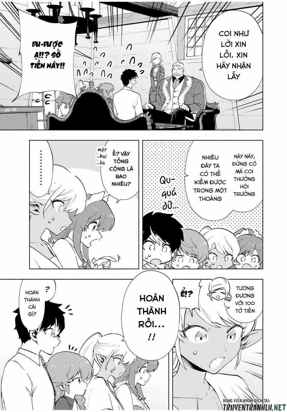 A Rank Party Wo Ridatsu Shita Ore Wa, Moto Oshiego Tachi To Meikyuu Shinbu Wo Mezasu Chapter 16 trang 4