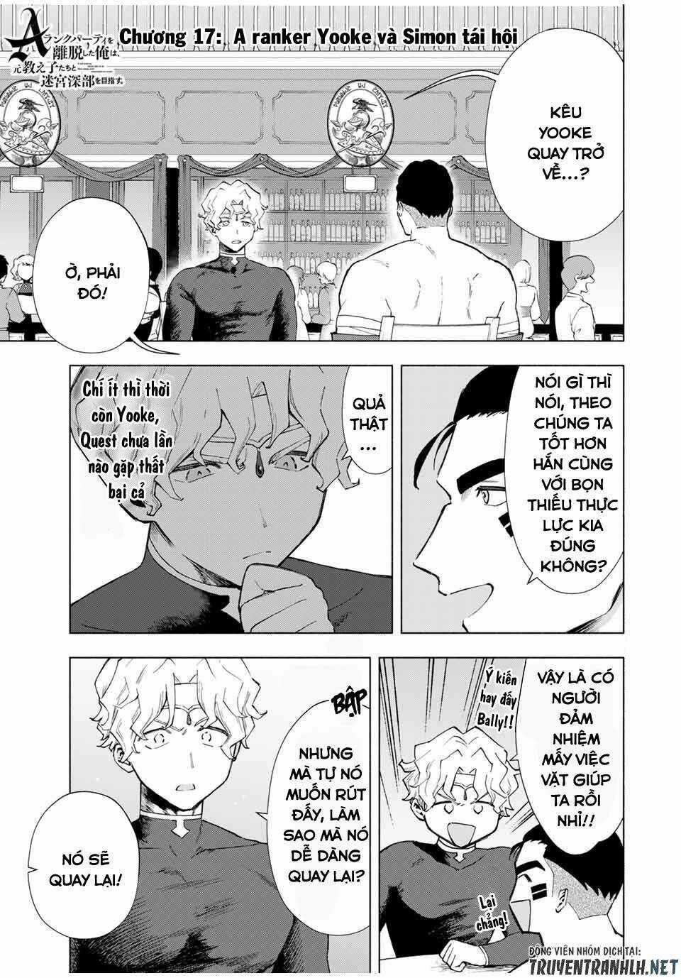 A Rank Party Wo Ridatsu Shita Ore Wa, Moto Oshiego Tachi To Meikyuu Shinbu Wo Mezasu Chapter 17 trang 2