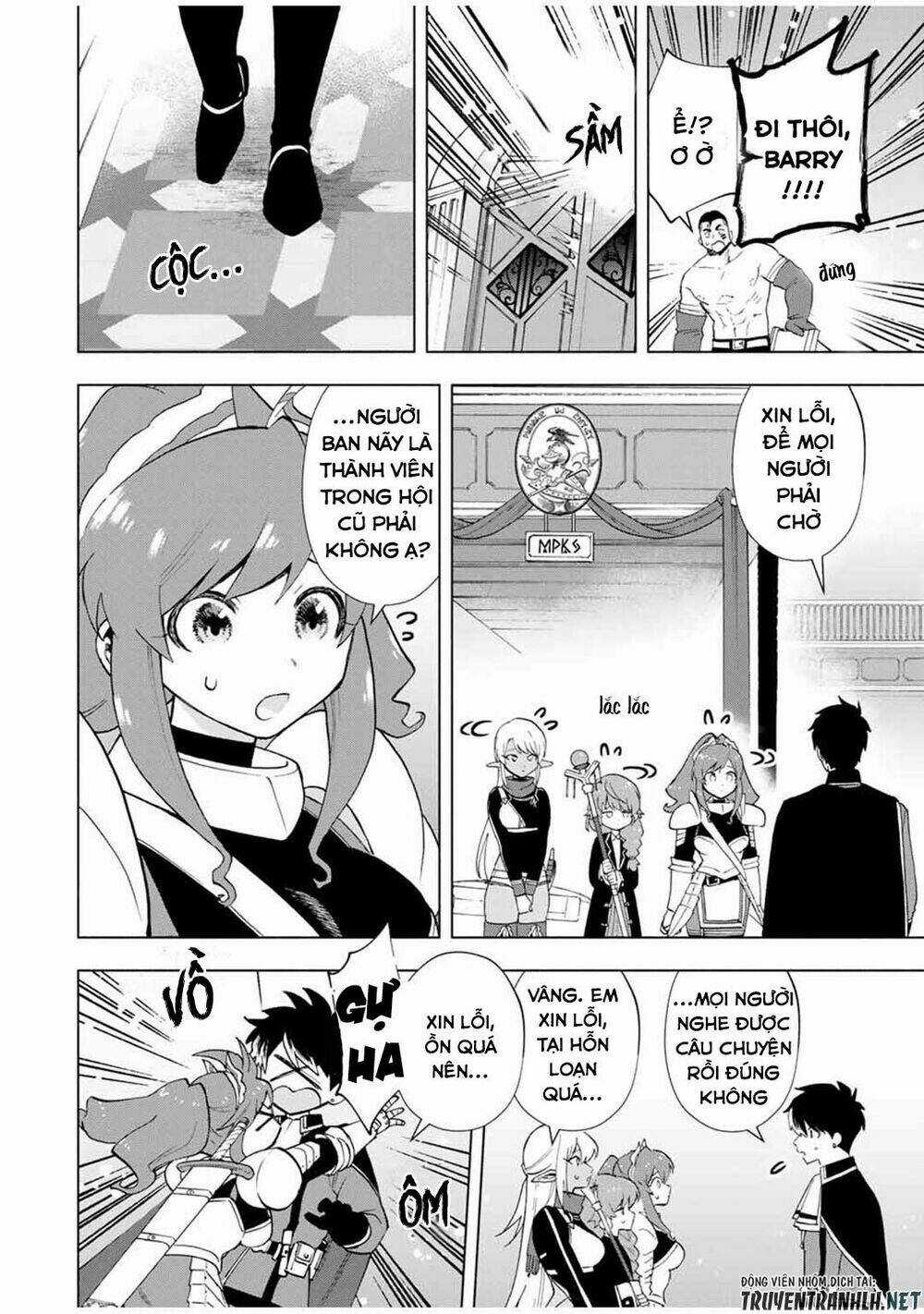 A Rank Party Wo Ridatsu Shita Ore Wa, Moto Oshiego Tachi To Meikyuu Shinbu Wo Mezasu Chapter 18 trang 13