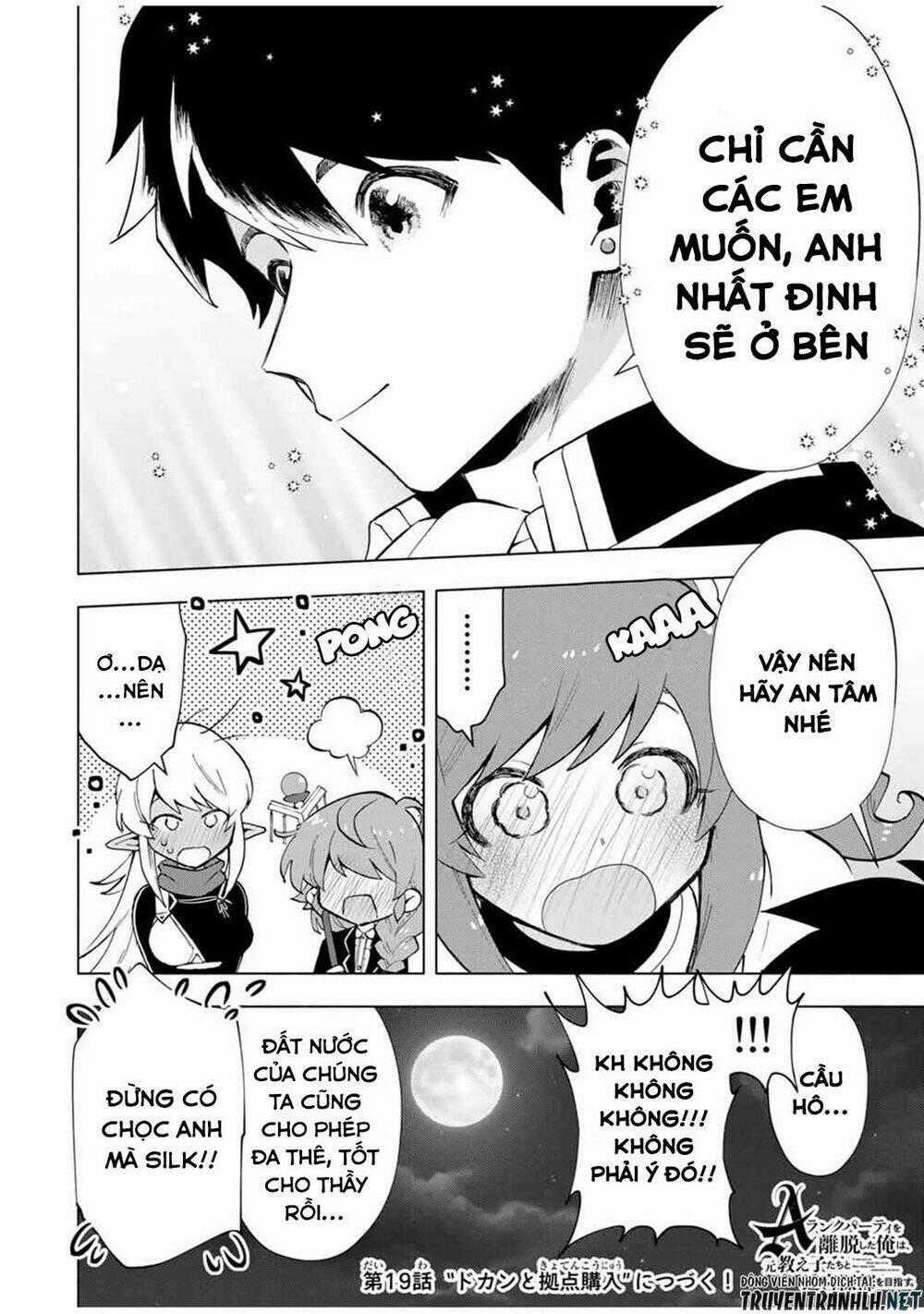 A Rank Party Wo Ridatsu Shita Ore Wa, Moto Oshiego Tachi To Meikyuu Shinbu Wo Mezasu Chapter 18 trang 15