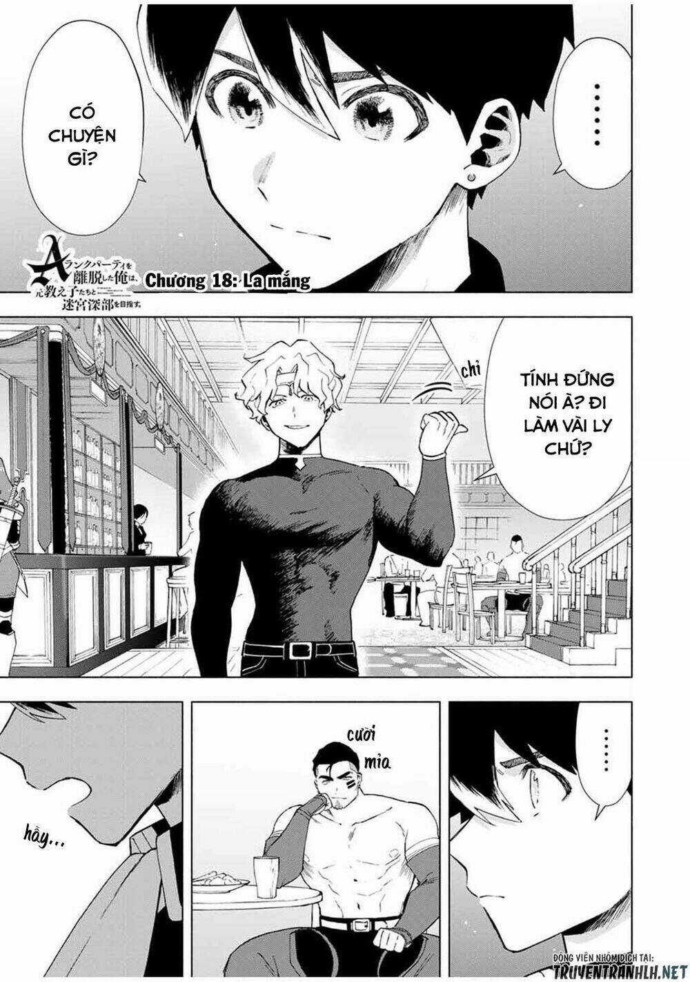 A Rank Party Wo Ridatsu Shita Ore Wa, Moto Oshiego Tachi To Meikyuu Shinbu Wo Mezasu Chapter 18 trang 2