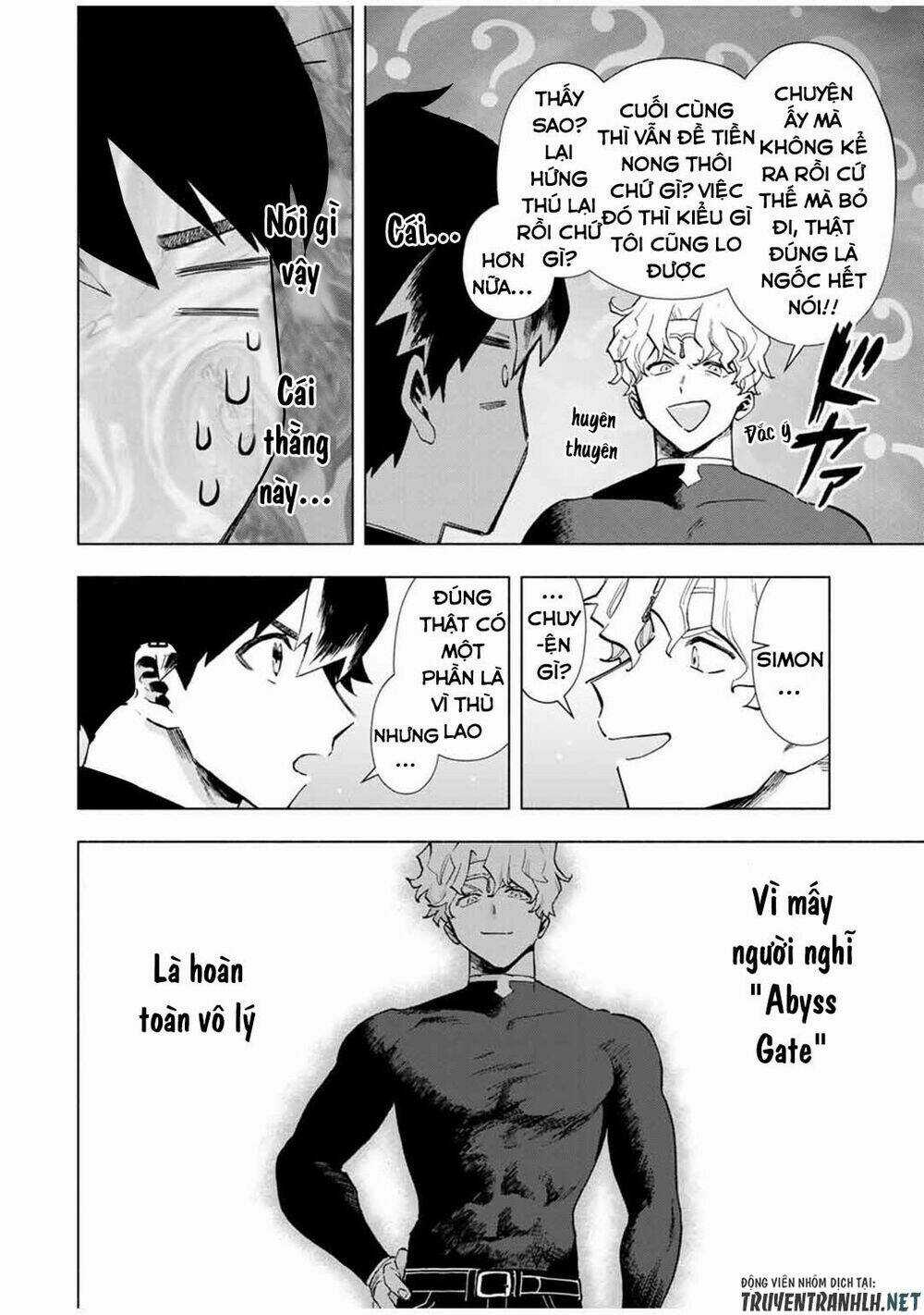 A Rank Party Wo Ridatsu Shita Ore Wa, Moto Oshiego Tachi To Meikyuu Shinbu Wo Mezasu Chapter 18 trang 5